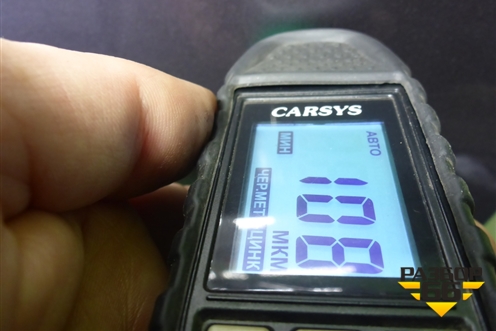 Дверь задняя левая (551001053AADYJ) для Jaecoo J8 c 2024г (Джей8)