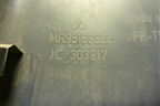 Обшивка багажника левая (MR951633ZZ) для Mitsubishi Colt с 2004г (Кольт)