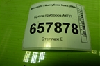 Щиток приборов АКПП (MN148888) для Mitsubishi Colt с 2004г (Кольт)
