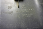 Обшивка багажника правая (MR951634ZZ) для Mitsubishi Colt с 2004г (Кольт)