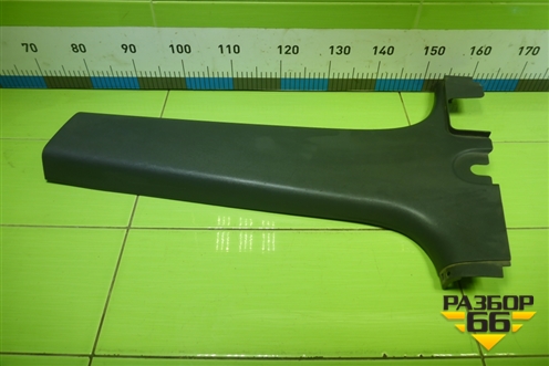 Обшивка стойки центральная нижняя левая (MR951607ZZ) для Mitsubishi Colt с 2004г (Кольт)