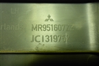 Обшивка стойки центральная нижняя левая (MR951607ZZ) для Mitsubishi Colt с 2004г (Кольт)