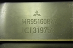 Обшивка стойки центральная нижняя правая (MR951608ZZ) для Mitsubishi Colt с 2004г (Кольт)