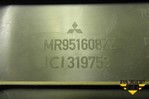 Обшивка стойки центральная нижняя правая (MR951608ZZ) для Mitsubishi Colt с 2004г (Кольт)