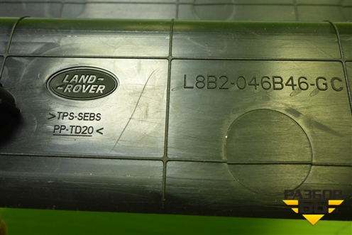 Коврик салона (полки панели приборов) (LR153013) для Land Rover Defender с 2019г