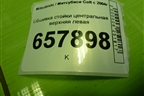 Обшивка стойки центральная верхняя левая (7211A067ZZ) для Mitsubishi Colt с 2004г (Кольт)