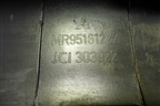 Обшивка багажника на заднюю панель (MR951612ZZ) для Mitsubishi Colt с 2004г (Кольт)