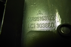 Обшивка стойки задняя верхняя левая (MR951631ZZ) для Mitsubishi Colt с 2004г (Кольт)