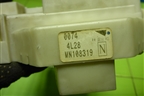 Блок предохранителей салонный (MN108319) для Mitsubishi Colt с 2004г (Кольт)