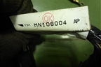 Проводка подкапотная (MN108004) для Mitsubishi Colt с 2004г (Кольт)