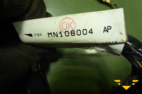 Проводка подкапотная (MN108004) для Mitsubishi Colt с 2004г (Кольт)