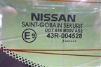 Дверь багажника со стеклом для Nissan Tiida (C11X) с 2004-2013г (Тиида)