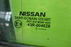 Дверь задняя правая (хетчбэк) для Nissan Tiida (C11X) с 2004-2013г (Тиида)