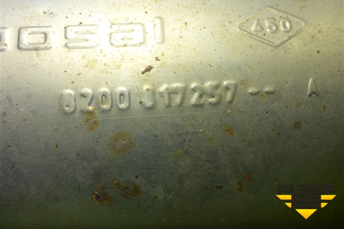 Глушитель задняя часть (8200017257) для Renault Logan с 2004-2015г (Логан)