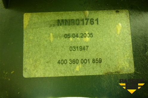 Кулиса КПП РКПП (MN901761) для Mitsubishi Colt с 2004г (Кольт)