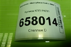 Кулиса КПП РКПП (MN901761) для Mitsubishi Colt с 2004г (Кольт)