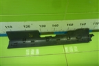 Накладка порога внутренняя переднего левого (MR951651ZZ) для Mitsubishi Colt с 2004г (Кольт)