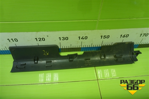 Накладка порога внутренняя переднего левого (MR951651ZZ) для Mitsubishi Colt с 2004г (Кольт)