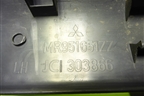 Накладка порога внутренняя переднего левого (MR951651ZZ) для Mitsubishi Colt с 2004г (Кольт)