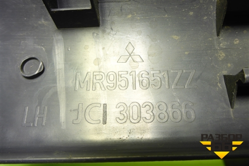 Накладка порога внутренняя переднего левого (MR951651ZZ) для Mitsubishi Colt с 2004г (Кольт)