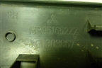 Накладка порога внутренняя переднего правого (MR951652ZZ) для Mitsubishi Colt с 2004г (Кольт)