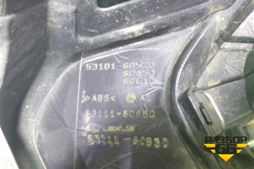 Решетка радиатора (5310160570) для Lexus LX-570 с 2015г (ЛХ)