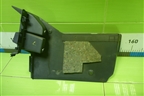 Накладка внутренняя (на консоль левая) (8011A289) для Mitsubishi Colt с 2004г (Кольт)