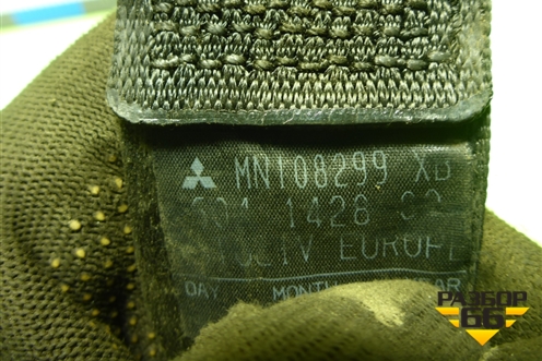 Ремень безопасности задний левый (MN108299) для Mitsubishi Colt с 2004г (Кольт)