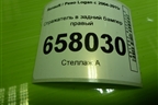 Отражатель в задний бампер правый (8200751778) для Renault Logan с 2004-2015г (Логан)