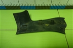 Накладка порога внутренняя заднего правого (MR951654ZZ) для Mitsubishi Colt с 2004г (Кольт)