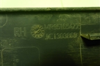 Накладка порога внутренняя заднего правого (MR951654ZZ) для Mitsubishi Colt с 2004г (Кольт)