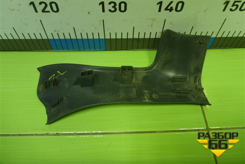 Накладка порога внутренняя заднего левого (MR951653ZZ) для Mitsubishi Colt с 2004г (Кольт)