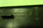 Накладка порога внутренняя заднего левого (MR951653ZZ) для Mitsubishi Colt с 2004г (Кольт)
