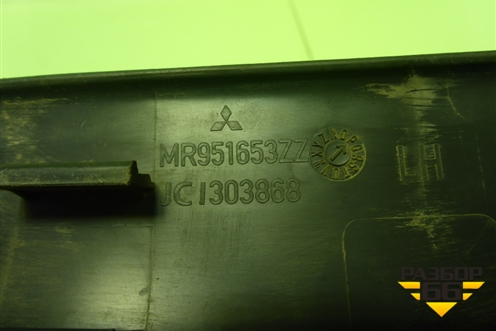 Накладка порога внутренняя заднего левого (MR951653ZZ) для Mitsubishi Colt с 2004г (Кольт)
