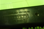 Ящик передней консоли (MN108092) для Mitsubishi Colt с 2004г (Кольт)