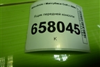 Ящик передней консоли (MN108092) для Mitsubishi Colt с 2004г (Кольт)