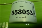 Часы (MR587777) для Mitsubishi Colt с 2004г (Кольт)