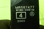 Модуль управления стеклоподъёмниками (MR587477) для Mitsubishi Colt с 2004г (Кольт)