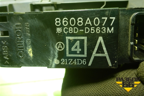 Кнопка стеклоподъёмника (передняя правая) (8608A077) для Mitsubishi Colt с 2004г (Кольт)