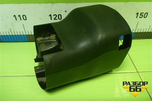 Кожух рулевой колонки (MR951767) для Mitsubishi Colt с 2004г (Кольт)