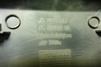 Кожух рулевой колонки (MR951767) для Mitsubishi Colt с 2004г (Кольт)