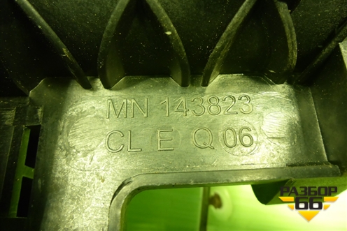 Коллектор впускной (1.3л 135930) (MN143823) для Mitsubishi Colt с 2004г (Кольт)