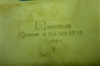 Бачок расширительный (MN130400) для Mitsubishi Colt с 2004г (Кольт)