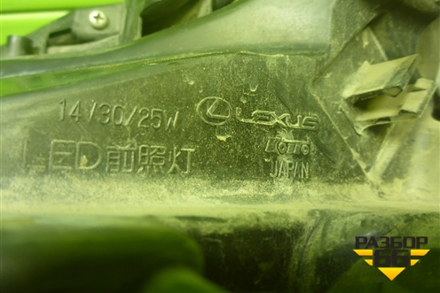 Фара правая (после 2017г Led без блока) (8114578180) для Lexus NX 200 с 2014-2021г (НХ)