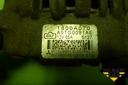 Генератор (1.3л 135930) (1800A070) для Mitsubishi Colt с 2004г (Кольт)