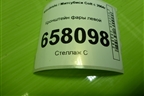 Кронштейн фары левой для Mitsubishi Colt с 2004г (Кольт)
