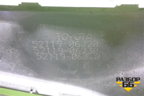 Бампер передний (после 2020г под парктроник и омыватели) (5211906J20) для Toyota Camry XV70 с 2017-2026г (Камри)