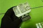 Реле (MN108928) для Mitsubishi Colt с 2004г (Кольт)