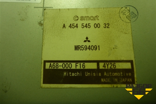 Блок управления рулевой колонкой (MR594091) для Mitsubishi Colt с 2004г (Кольт)