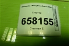 Стартер (1.3л 135930) (MR994922) для Mitsubishi Colt с 2004г (Кольт)